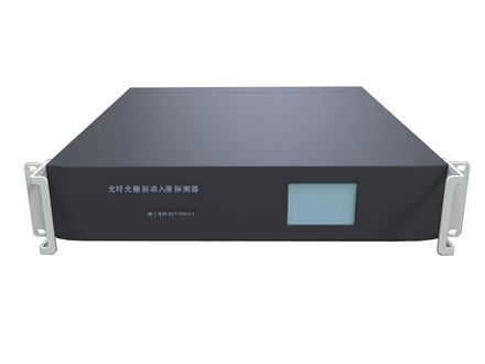 GZT-3001-I光纤光栅解调仪