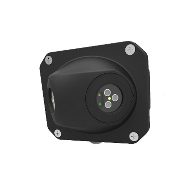GHT-1050 火焰探测器