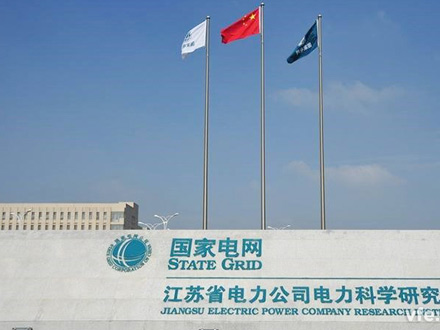 江苏电力局技术中心电缆温度在线监测