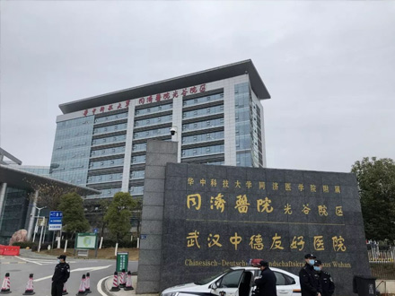 武汉市同济医院光谷院区地下电缆隧道综合监测与消防工程