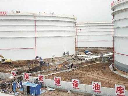 国家七大战略储备油库火灾报警监测