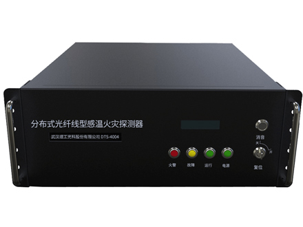 分布式光纤线性感温火灾探测器
